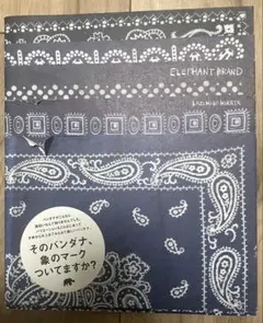 2026年最新】平田和宏の人気アイテム - メルカリ