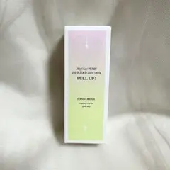 2026年最新】山田涼介のハンドクリームの人気アイテム - メルカリ