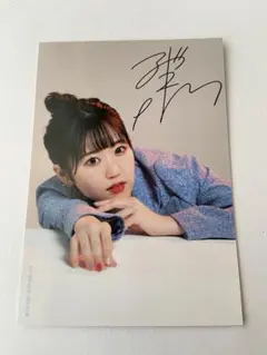 2026年最新】東山奈央の人気アイテム - メルカリ