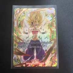 2026年最新】カリフラ フュージョンワールドの人気アイテム - メルカリ