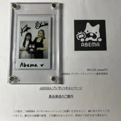 2026年最新】矢吹奈子 サインの人気アイテム - メルカリ