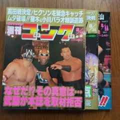 2026年最新】ヒクソンの人気アイテム - メルカリ