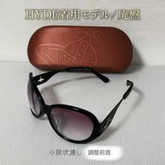 2026年最新】ヴィヴィアン サングラス HYDEの人気アイテム - メルカリ