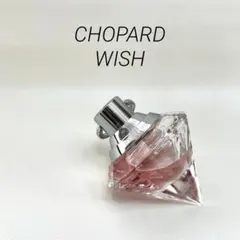 2026年最新】ショパールウィッシュピンクダイヤモンドの人気アイテム