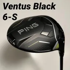 2026年最新】G430 10k ベンタスの人気アイテム - メルカリ