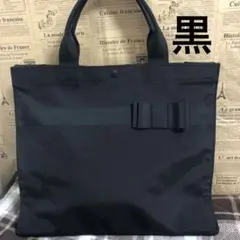 2026年最新】ファミリアお受験の人気アイテム - メルカリ