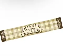 2026年最新】Cutie street タオルの人気アイテム - メルカリ