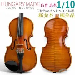 2026年最新】K.SUGITOの人気アイテム - メルカリ