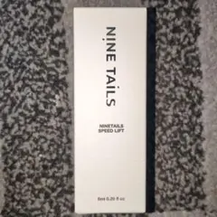 2026年最新】ナインテイルズ スピードリフトの人気アイテム - メルカリ