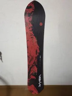 2026年最新】capita kazu 151の人気アイテム - メルカリ