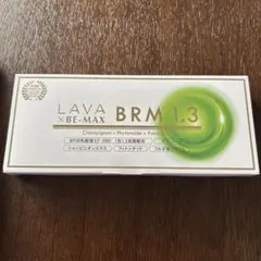 2026年最新】LAVAベルムの人気アイテム - メルカリ