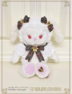 2026年最新】baby うさくみゃポシェットの人気アイテム - メルカリ