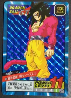 2026年最新】ドラゴンボールgt カードダスの人気アイテム - メルカリ