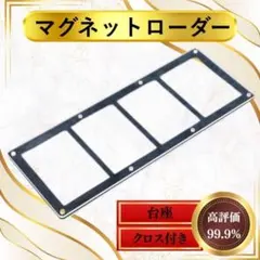 2026年最新】9連スクリューダウンの人気アイテム - メルカリ