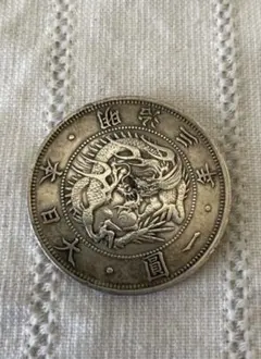 2026年最新】1円銀貨 明治 8年の人気アイテム - メルカリ