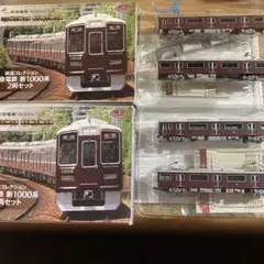 2026年最新】阪急鉄コレの人気アイテム - メルカリ