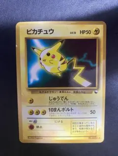 2026年最新】次世代ワールドホビーフェア特別限定拡張シートの人気