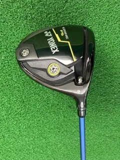 2026年最新】e zone fsの人気アイテム - メルカリ