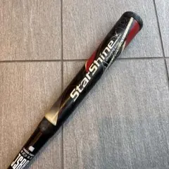 2026年最新】スターシャイン 2ndの人気アイテム - メルカリ