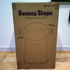2026年最新】バウンズシェイプの人気アイテム - メルカリ