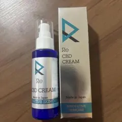 2026年最新】CBDクリーム 湘南の人気アイテム - メルカリ