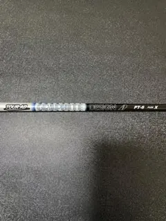 2026年最新】ツアーad pt 6xの人気アイテム - メルカリ