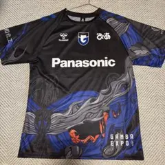 2026年最新】EXPO ユニフォームの人気アイテム - メルカリ