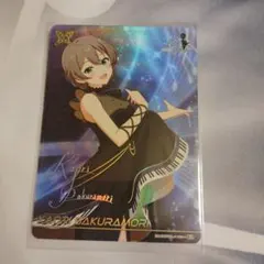 2026年最新】桜守歌織の人気アイテム - メルカリ