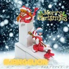 2026年最新】サンタアスカ 限定の人気アイテム - メルカリ