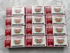 2026年最新】トミカ 30周年 復刻の人気アイテム - メルカリ