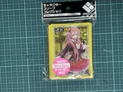 2026年最新】ゼクス Z/X さくらの人気アイテム - メルカリ