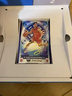 2026年最新】河村勇輝 直筆サインの人気アイテム - メルカリ