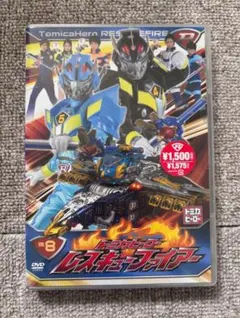 2026年最新】トミカヒーローレスキューファイアーの人気アイテム