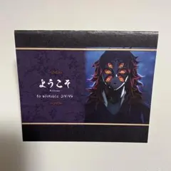 2026年最新】ufotable dining popの人気アイテム - メルカリ