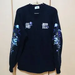 2026年最新】ビカムツリーの人気アイテム - メルカリ