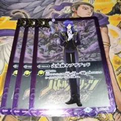 2026年最新】式鬼神オブザデッドの人気アイテム - メルカリ