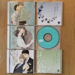 2026年最新】CD 言ノ葉日和の人気アイテム - メルカリ