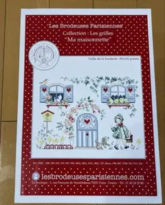 2026年最新】レブロドゥーズパリジェンヌ クロスステッチの人気