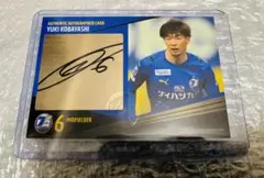 2026年最新】大分トリニータ サインの人気アイテム - メルカリ