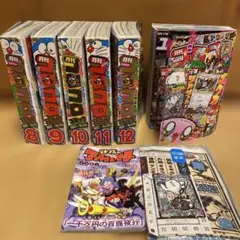 2026年最新】コロコロコミック2月号の人気アイテム - メルカリ