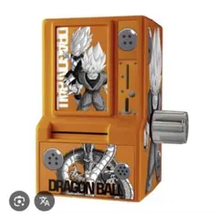 2026年最新】ドラゴンボール カードダス BOXの人気アイテム - メルカリ
