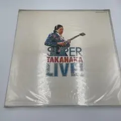 2026年最新】高中正義 レコードの人気アイテム - メルカリ