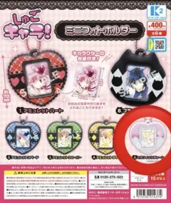 2026年最新】ほしな歌唄の人気アイテム - メルカリ