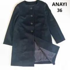 2026年最新】アナイ コート カシミヤの人気アイテム - メルカリ
