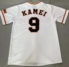 2026年最新】亀井ユニフォームの人気アイテム - メルカリ