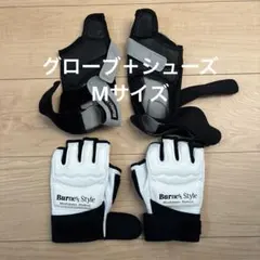 2026年最新】lavaボクシングの人気アイテム - メルカリ