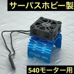2026年最新】電動フィンの人気アイテム - メルカリ
