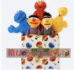 2026年最新】ユニクロ kaws セサミストリートの人気アイテム - メルカリ