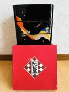 2026年最新】道場六三郎の人気アイテム - メルカリ