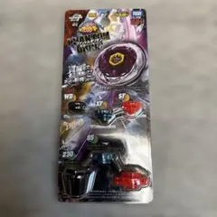 2026年最新】メタルファイトベイブレードファントムオリオンの人気